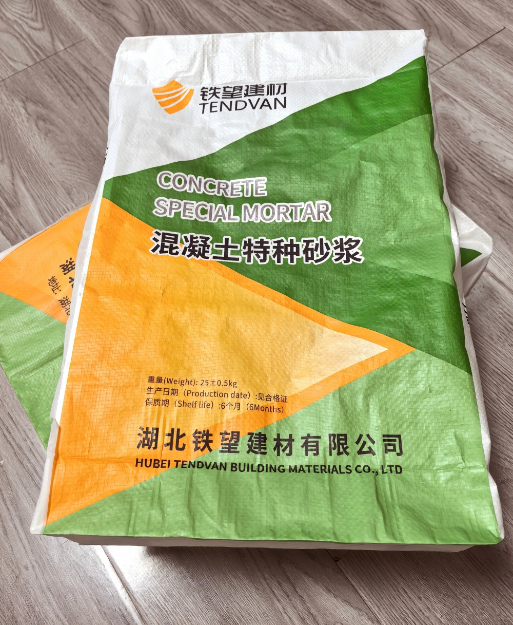 威海薄层快速修补料