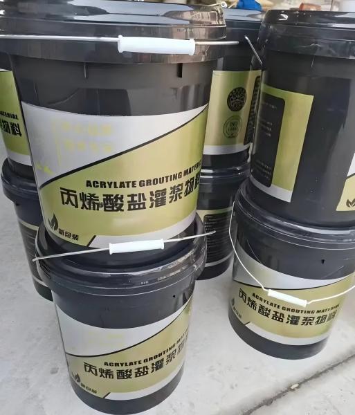 威海丙烯酸盐灌浆料