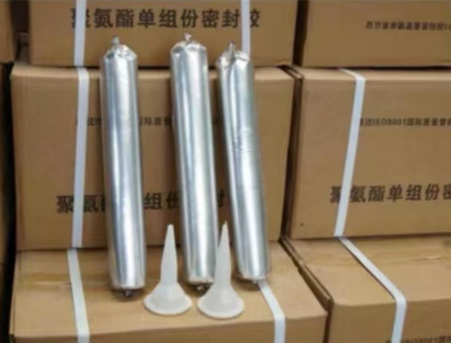 威海聚氨酯密封胶